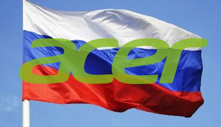 acer دیگر در روسیه خدمات ارائه نمیکند